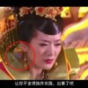 55125中国彩吧开机号