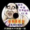 首页双色球彩吧论坛